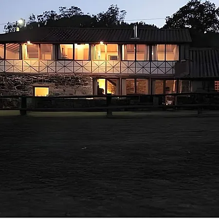 酒店 Quinta Do Rapozinho